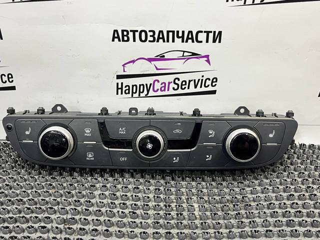 Регулятор вентилятора обігрівача 4M0820043R VAG