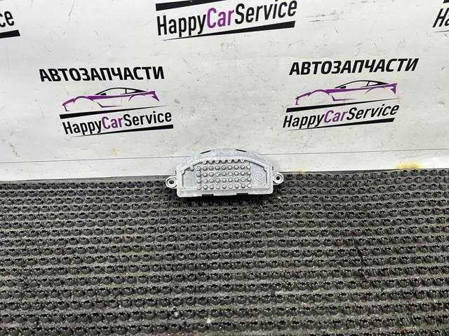 Резистор обігрівача 4M0820521 VAG