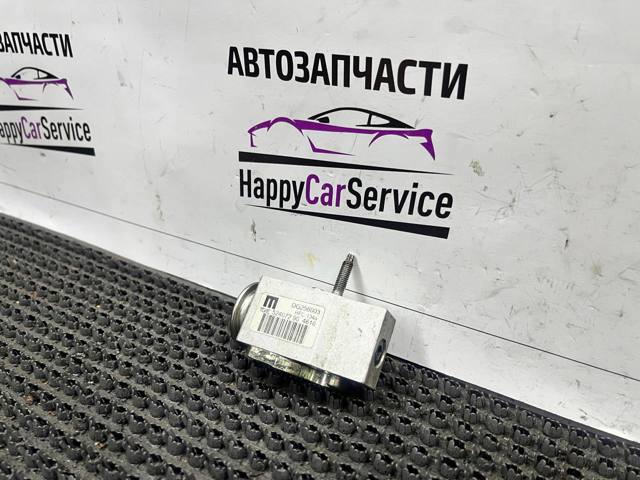 Клапан розширювальний 4M0820679A VAG