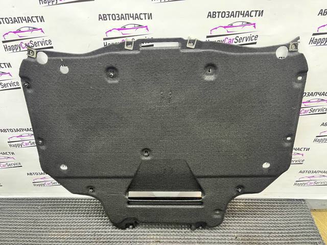 Захист двигуна задній 4M0825236AA VAG