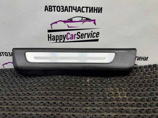 Накладка дверного порогу внутрішня, задня ліва 4M0853375A VAG