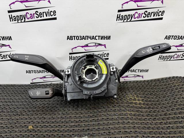 Перемикач підрульовий 4M0907129GS VAG