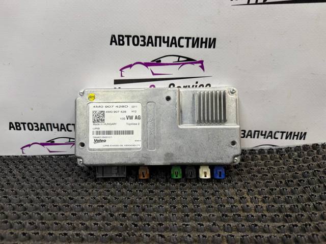 Модуль керування камерою 4M0907428D VAG