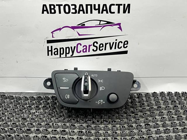 Перемикач багатопозиційний для світла стоянки, світла фар і задніх противотуманной фари 4M0941531AA VAG