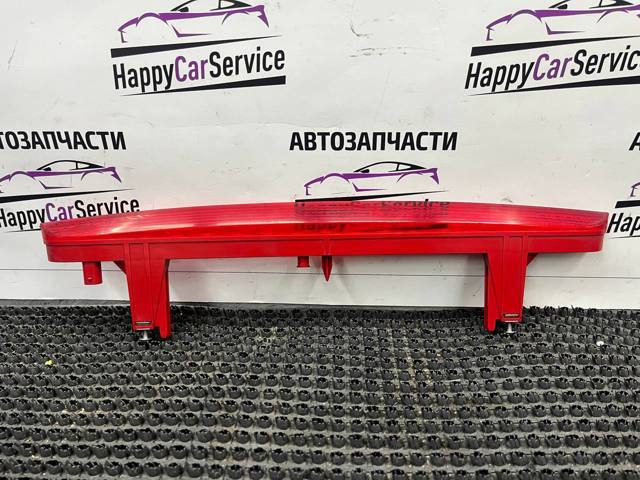 Стоп-сигнал 4M0945097 VAG