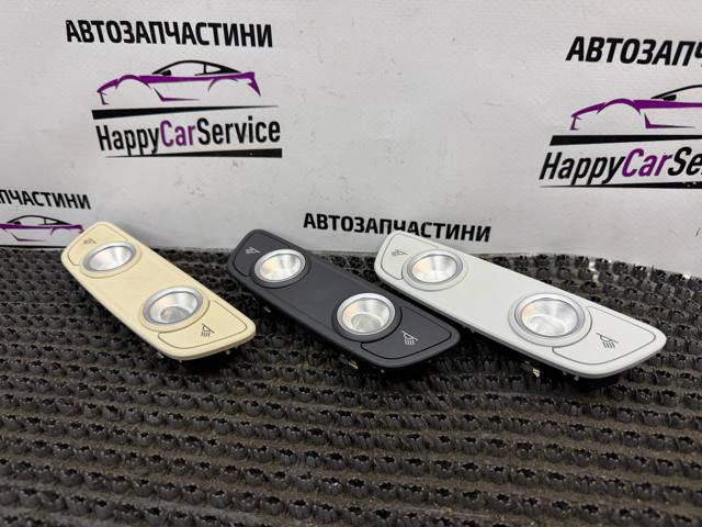 Плафон освітлення салону/кабіни, задній 4M0947111 VAG