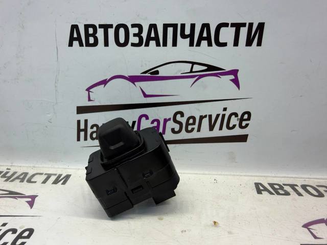 Регулятор рульової колонки 4M0953551 VAG