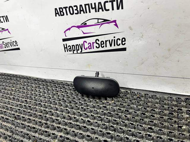 Форсунка омивача скла лобового, права 4M0955988 VAG