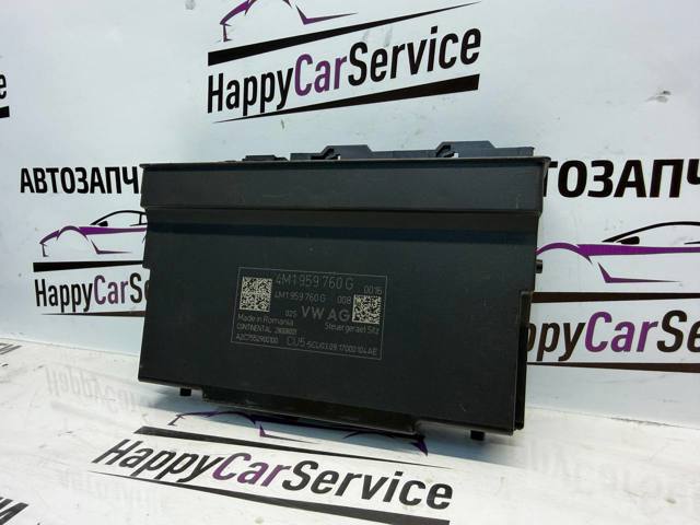 Модуль управління (ЕБУ) переднього сидіння 4M0959760G VAG