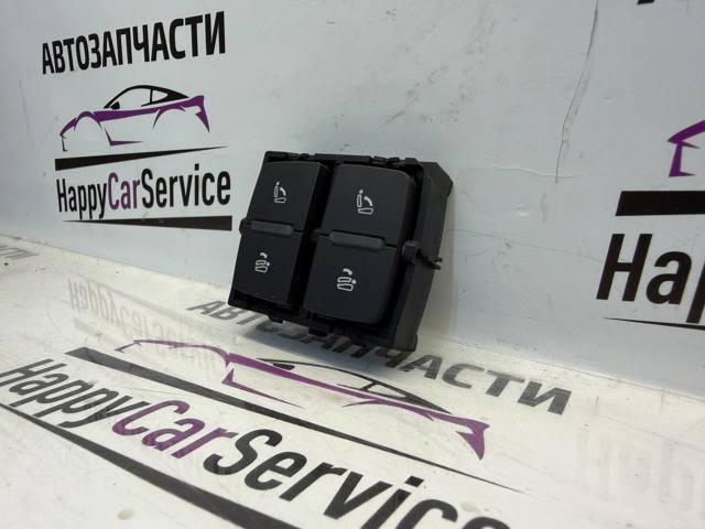 Блок кнопок механізму регулювання сидінь 4M0959861B VAG