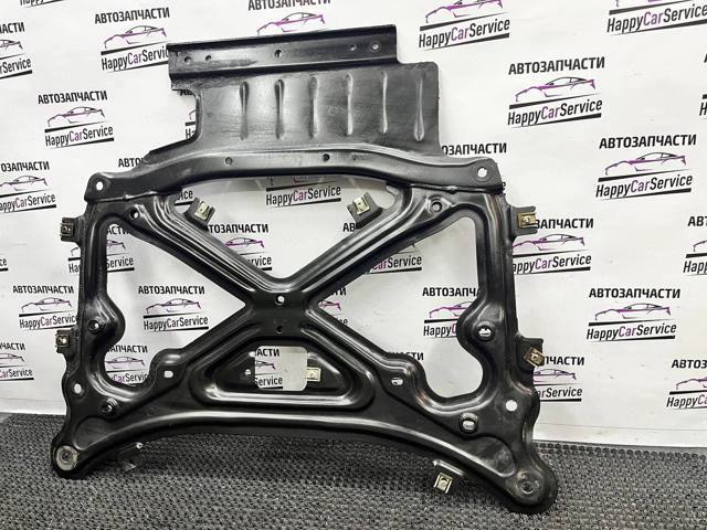 Підсилювач переднього підрамника 4M1399345C VAG