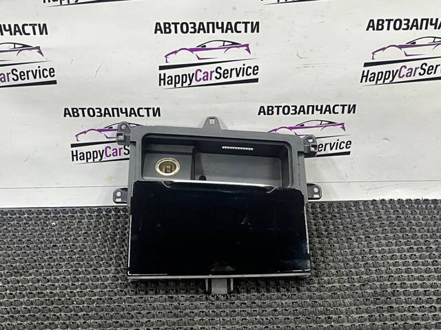 Попільничка приладової панелі "торпедо" 4M1863273B VAG