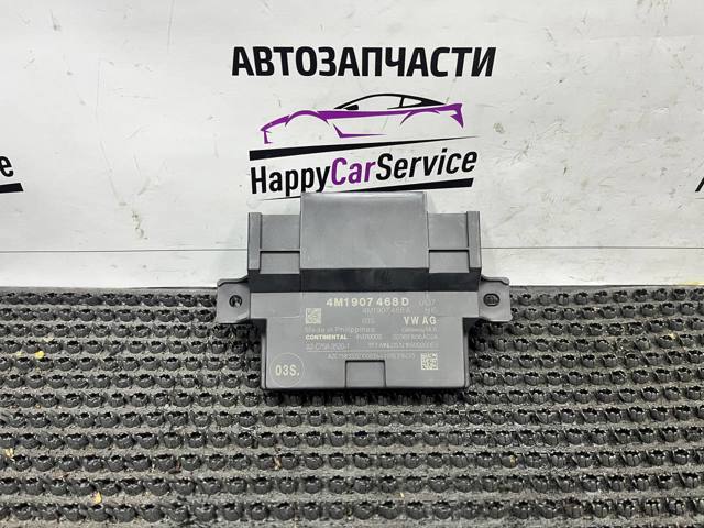 Датчики діагностики 4M1907468D VAG