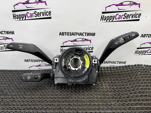 Перемикач підрульовий, в зборі 4N0907129G VAG