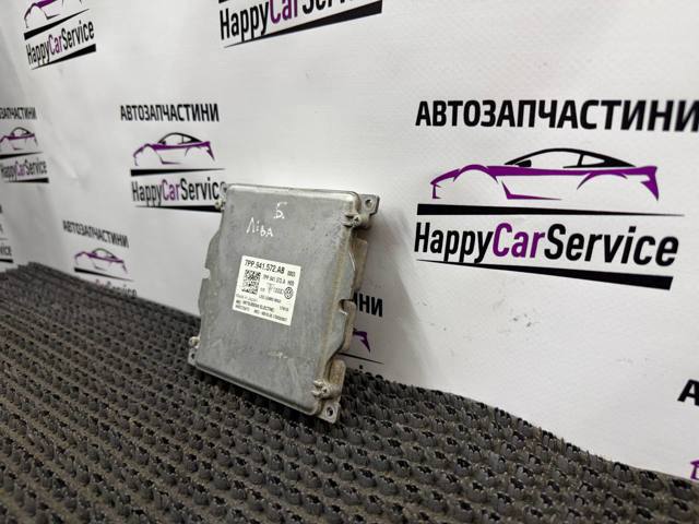 Блок розпалювання, ксенон 7PP941572AB VAG