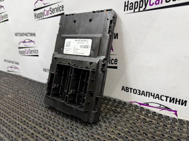 Блок управління бортової мережі 8W0907063DG VAG