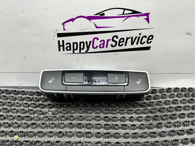 Блок управління кондиціонером 8W0919158 VAG
