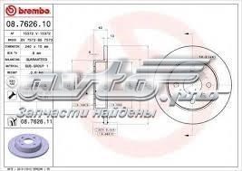 Дискові гальма 8762610 BREMBO