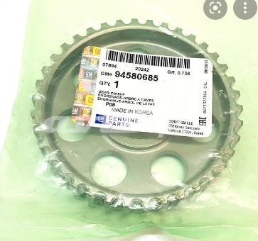 Зірочка приводу распредвала двигуна 94580685 GM