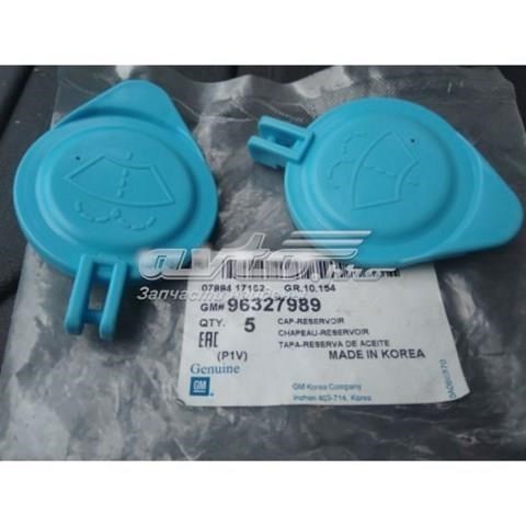 Кришка бачка омивача 96327989 GM