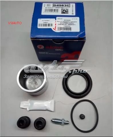 Ремкомплект гальмівної системи D4983C AUTOFREN