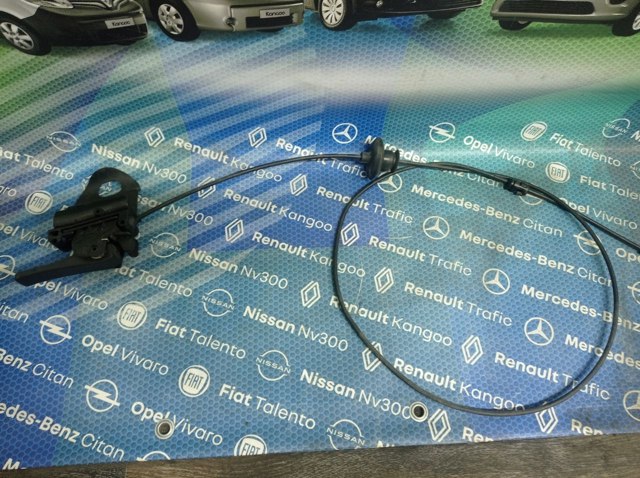 Кронштейн ручки відкривання капота 9801080580 PEUGEOT