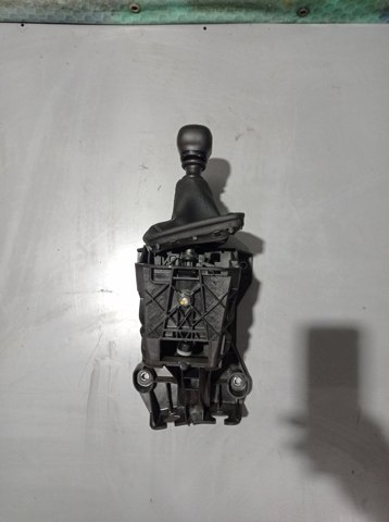Трос КПП 9809543980 PEUGEOT