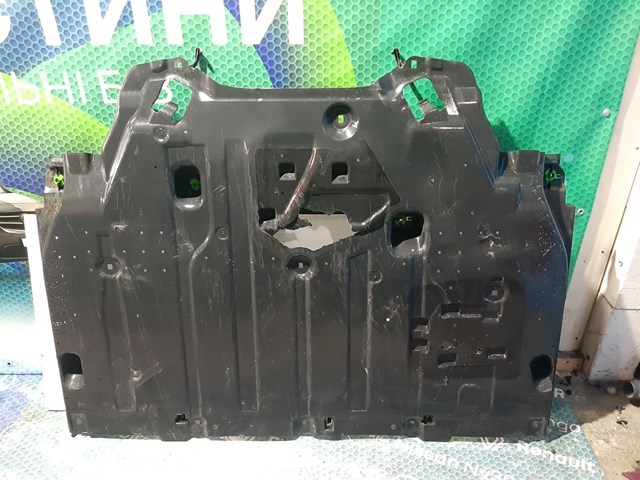 Захист піддона картера двигуна 9847060580 PEUGEOT
