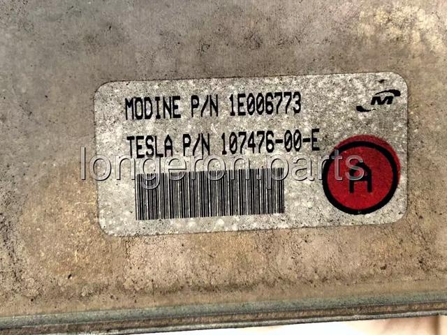 Радіатор водяний 100747600E TESLA