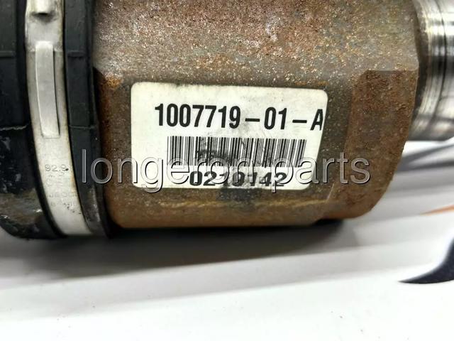 Напіввісь задня 100771901A TESLA