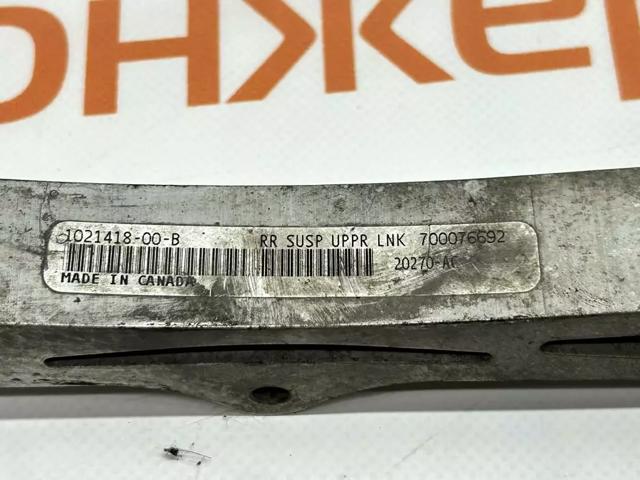 Балансир задній верхній, лівий/правий 102141800B TESLA