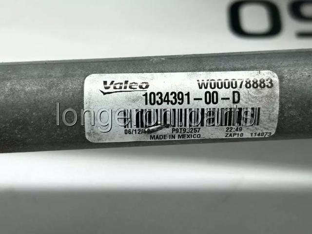 Трапеція двірників 103439100D TESLA