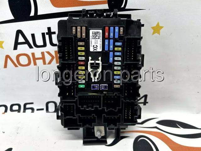 Коробка запобіжників 103440901C TESLA