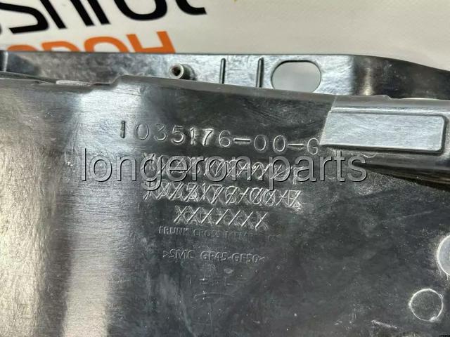 Телевізор 103517600G TESLA