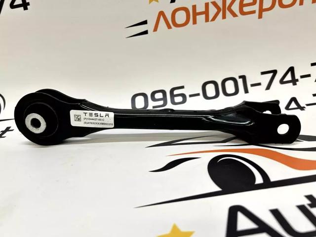 Важіль/тяга задньої підвіски подовжній верхній, лівий/правий 104442700C TESLA