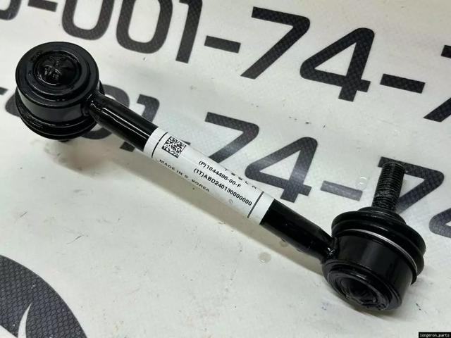 Яйця на стабілізаторі задні 104449600F TESLA