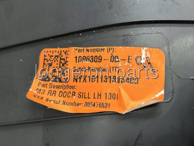 Накладка дверного порогу внутрішня, задня ліва 108630900F TESLA