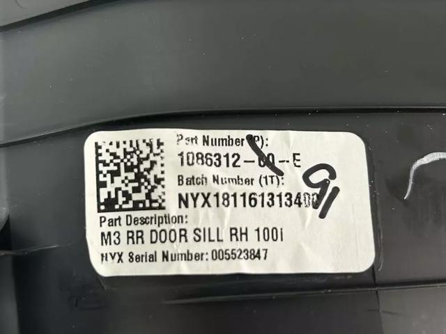 Накладка дверного порогу внутрішня, задня права 108631200F TESLA