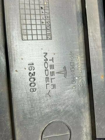 Захист заднього бампера 149400700B TESLA