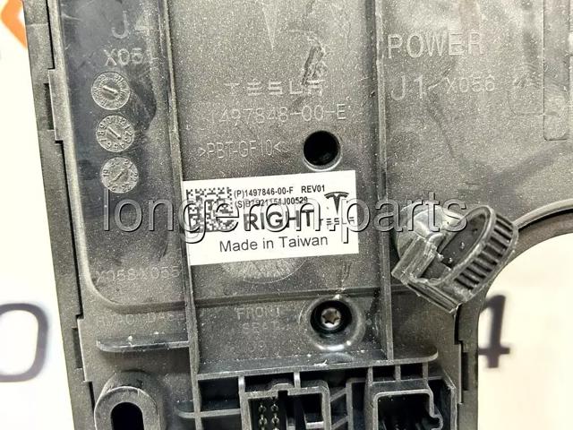 Блок комфорту 149784600F TESLA