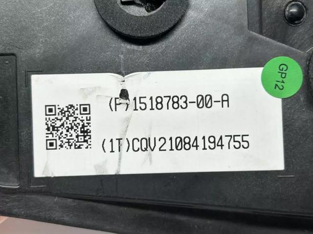Накладка заднього правого крила 151878300A TESLA
