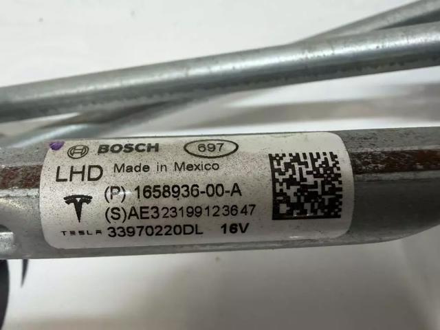 Трапеція щіток лобового скла 165893600A TESLA