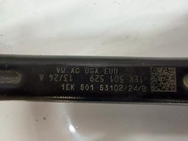 Поперечна тяга задньої підвіски 1EA501529B VAG