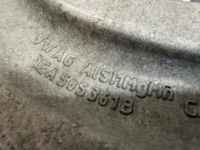 Важіль задньої підвіски верхній, лівий/правий 1EA505397B VAG