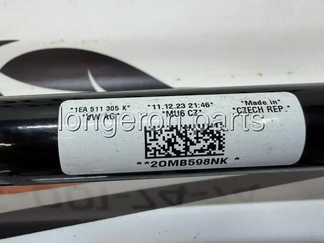 Стабілізатор задньої балки 1EA511305K VAG