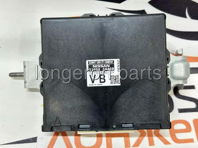 Модуль (ЕБУ) АКПП електронний 310383NA0B NISSAN