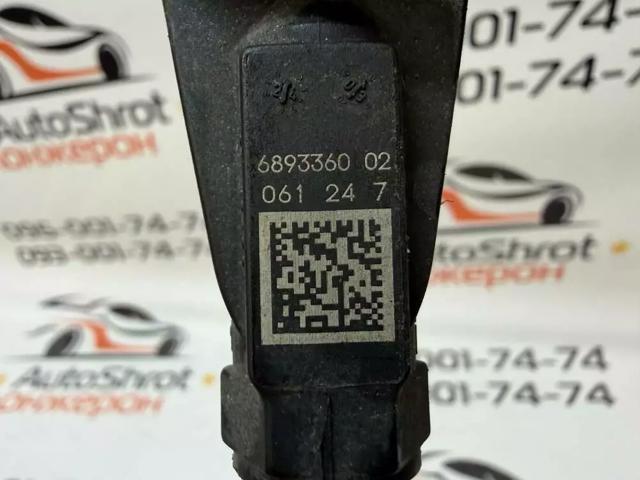 Яйця стабілізатора переднього 31306893360 BMW