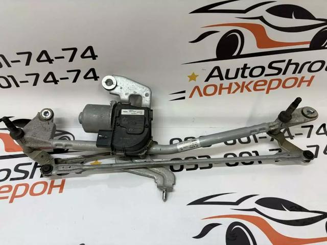 Трапеція двірників 31696283 VOLVO