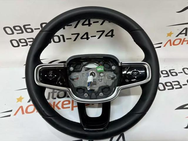 Рульове колесо 32227329 VOLVO