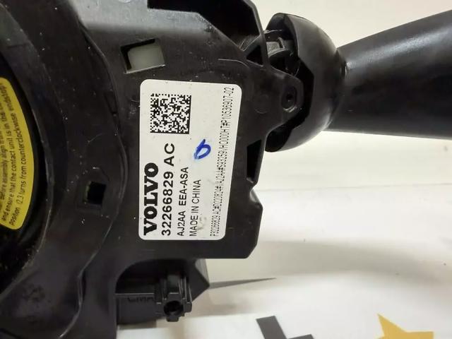 Перемикачі 32266829 VOLVO